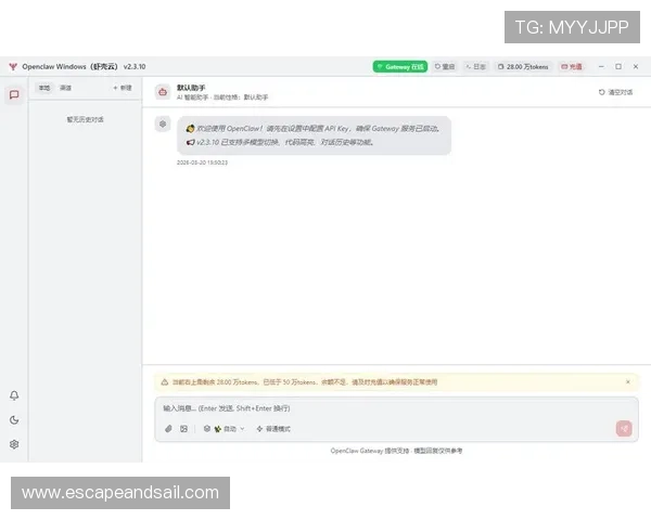 亚星娱乐旗舰厅登录线路出现问题如何快速排查与解决的完整流程